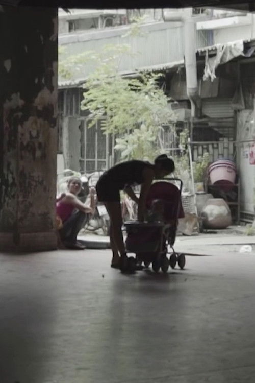 Lucid Reminiscence (2015) poster