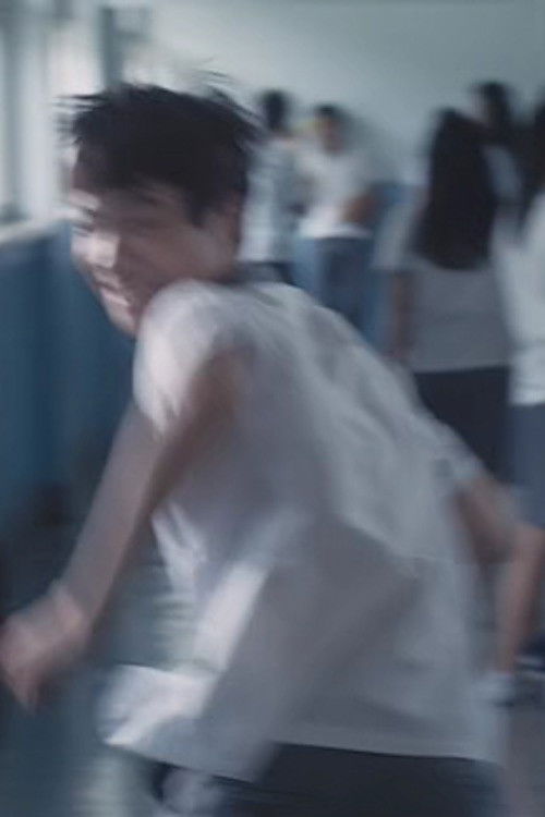 Two Teeth (2013) poster