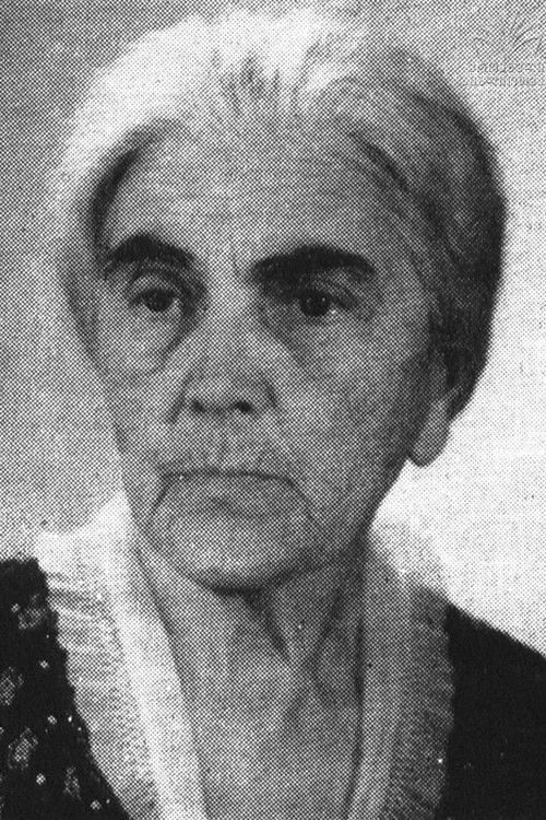 ცაცა ამირეჯიბი