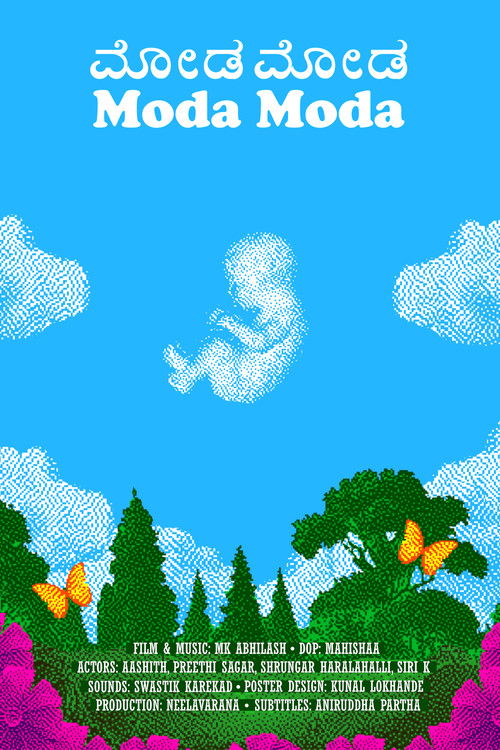 Moda Moda (2025) poster