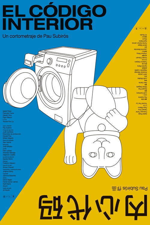 The Inner Code (2020) poster