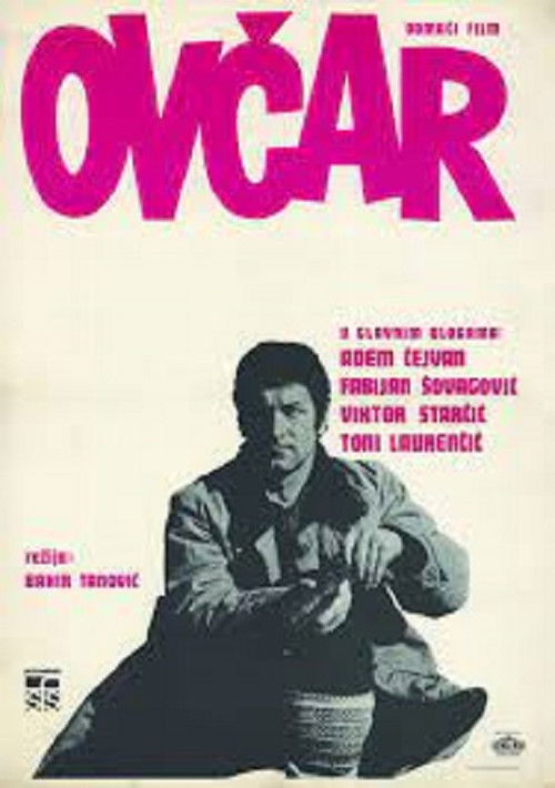 Ovčar (1971) poster