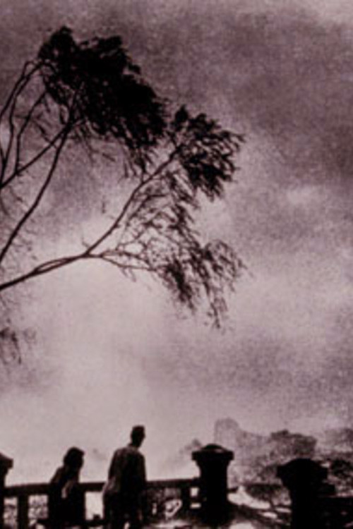 Nagasaki Journey (1995) poster