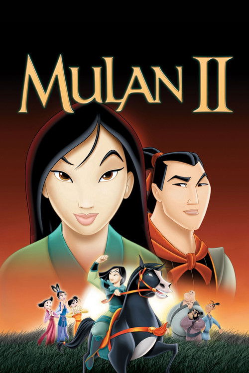 Mulan 2 (2004) poster