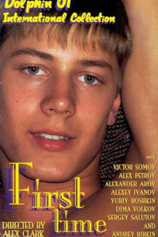 First Time 1 (1998) poster