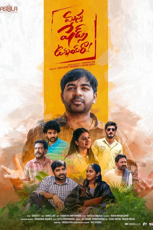 Masthu Shades Unnai Ra (2024) poster