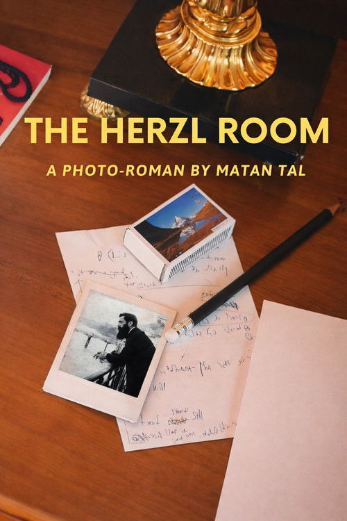 The Herzl Room - An Essay Film (2023) poster