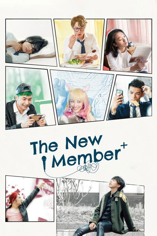 The New Member (2022) poster