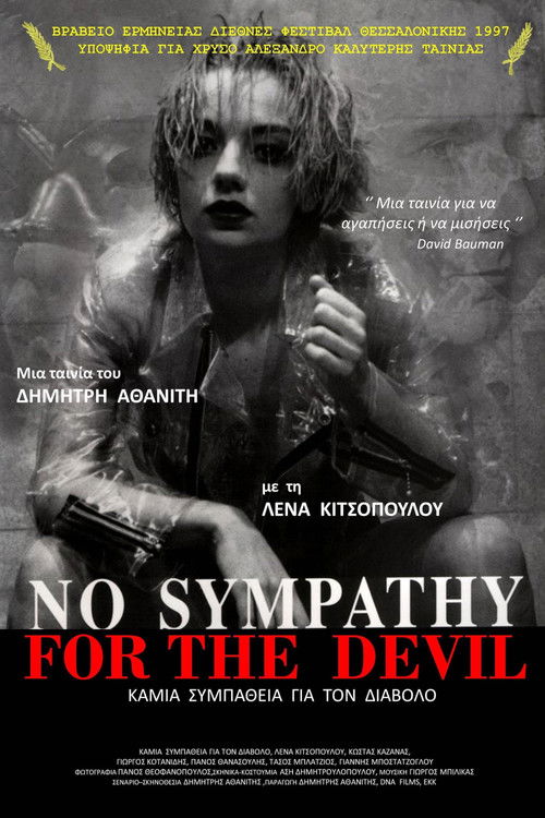 No Sympathy for the Devil (1997) poster