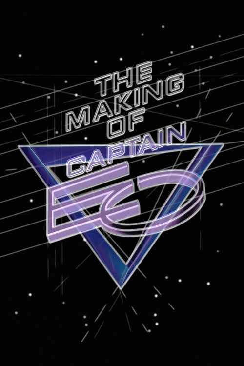The Making of Captain EO (1986) poster