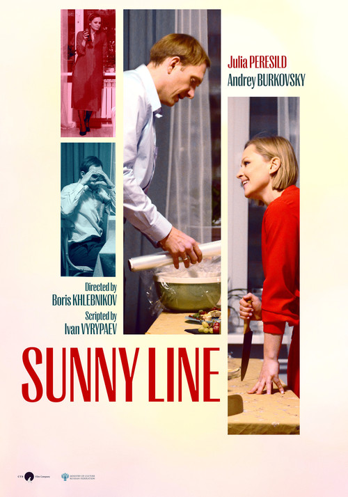 Sunny Line (2022) poster