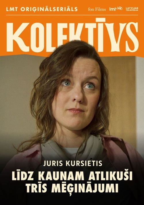 Līdz kaunam atlikuši 3 mēģinājumi (2025) poster