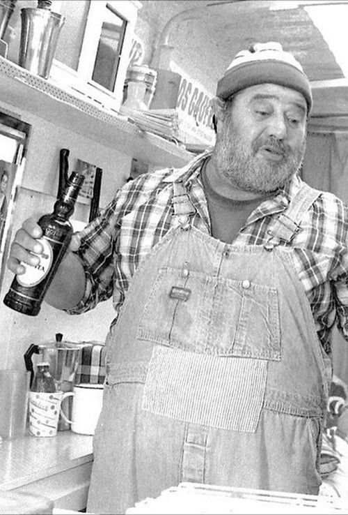 Faux frère (1991) poster