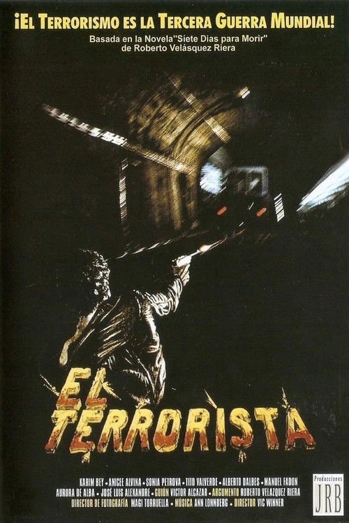 El terrorista (1978) poster