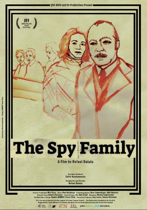 The Spy Family (2023) poster