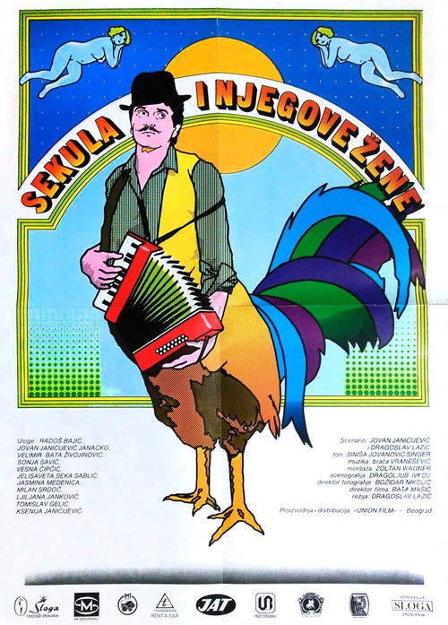 Sekula and His Women (1986) poster