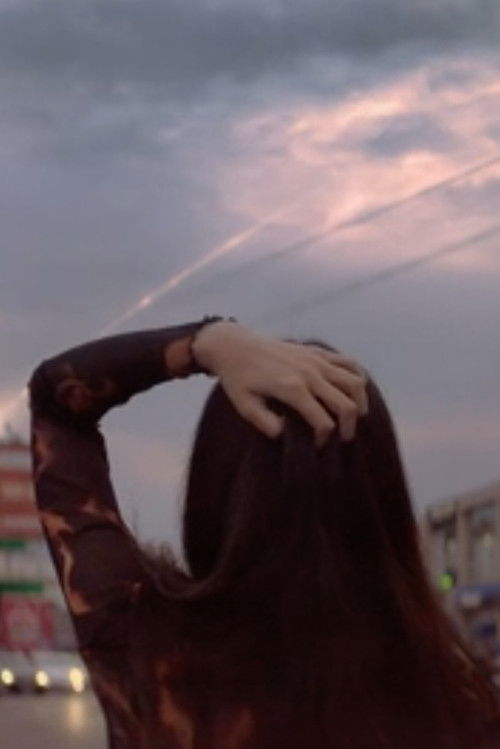 From Beyond (2019) poster