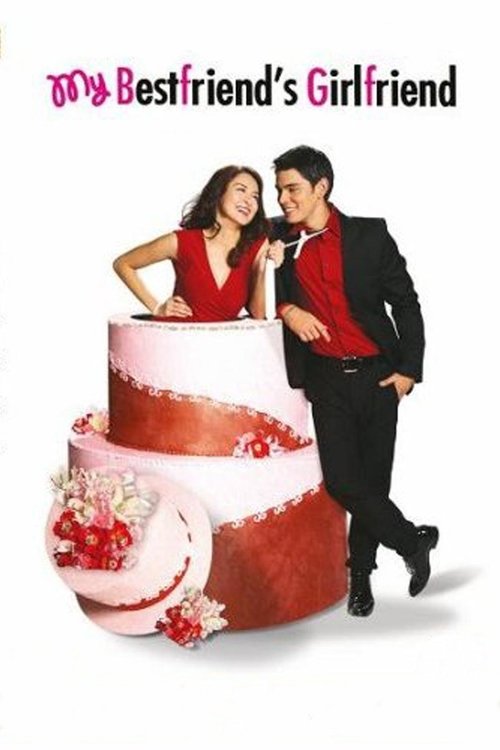 My Bestfriend's Girlfriend (2008) poster