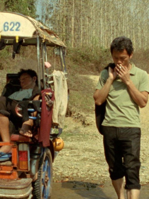 Tuk tuk (2012) poster