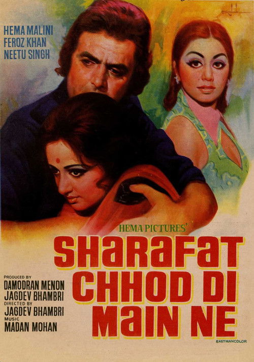 Sharafat Chod Di Maine (1976) poster