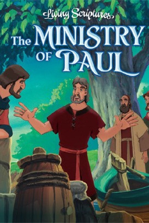 The Ministry of Paul (1991) poster