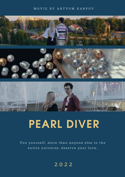 Ловец жемчуга (2022) poster