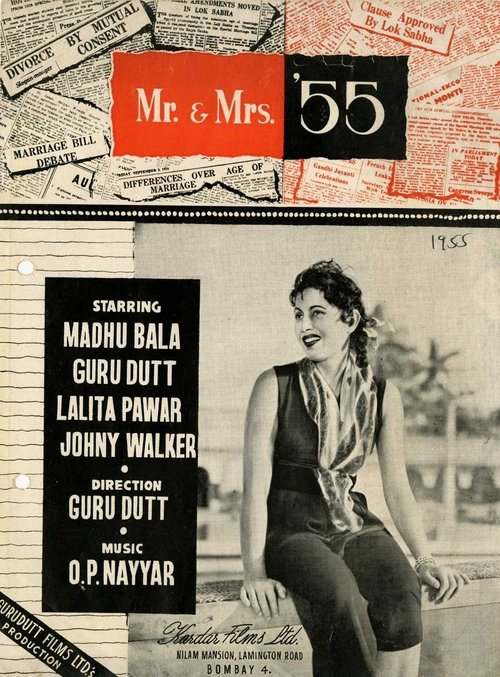 Mr. & Mrs. '55 (1955) poster