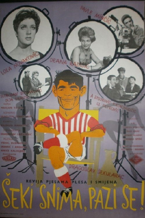 Šeki's Rolling, Watch Out! (1962) poster