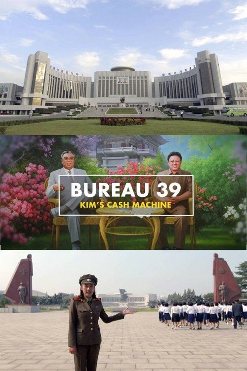 Bureau 39: Kim's Cash Machine (2020) poster