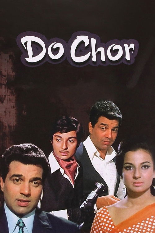 Do Chor (1972) poster