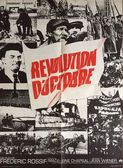 October Revolution (1967) poster