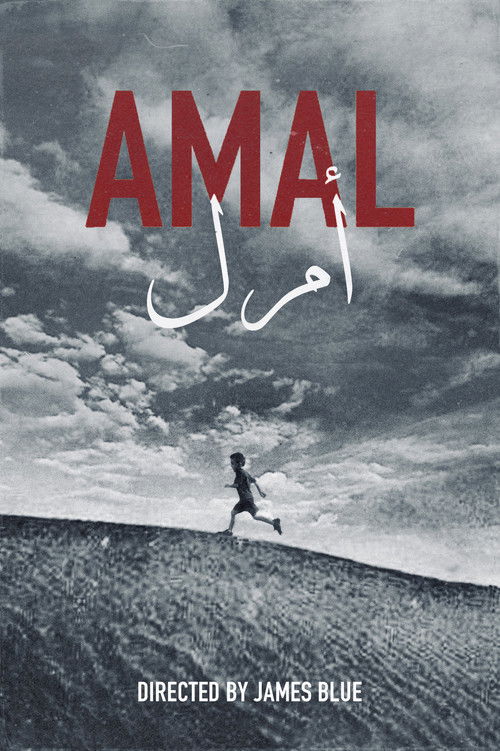 Amal (1960) poster