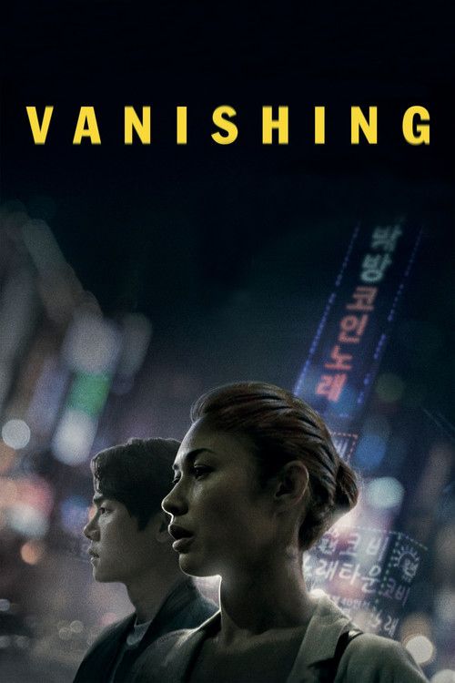 Vanishing (2022) poster