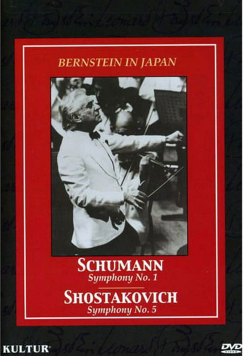 Bernstein in Japan (1992) poster