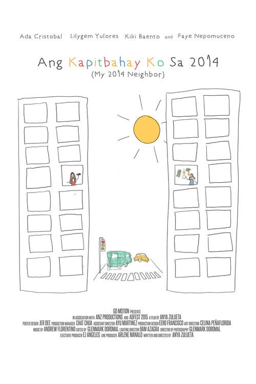 My 2014 Neighbor (2017) poster
