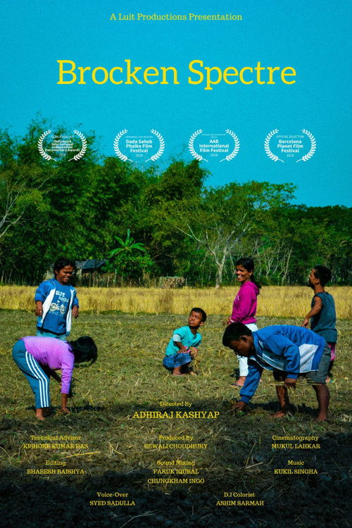 Brocken Spectre (2018) poster