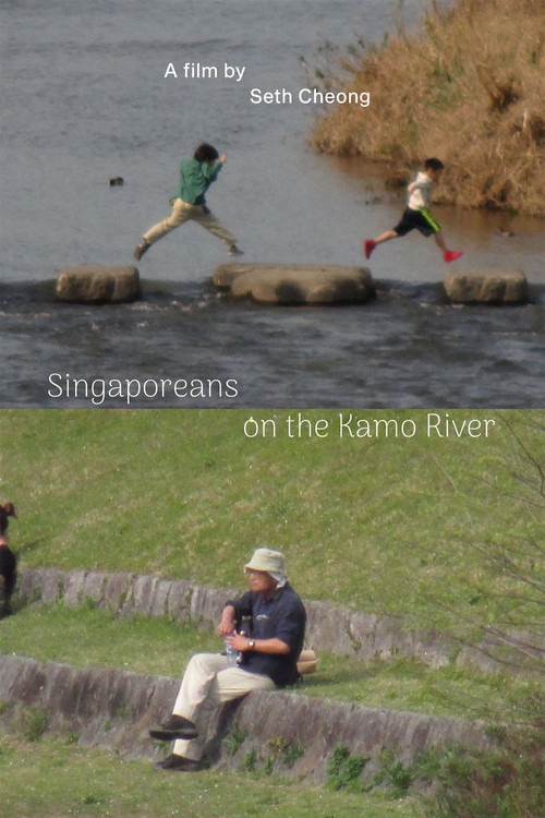 Singaporeans on the Kamo River (2025) poster