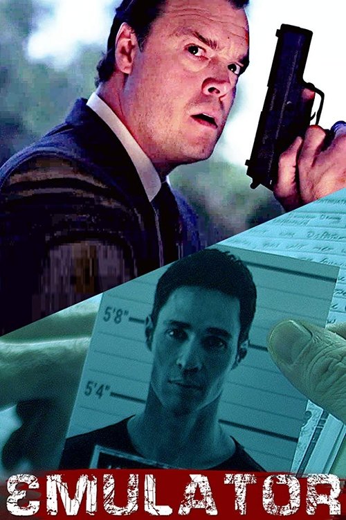 Emulator (2019) poster