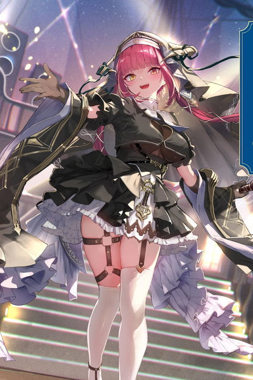 宝鐘マリン1stライブ「Ahoy!! キミたちみんなパイレーツ♡」Day 2 (2024) poster