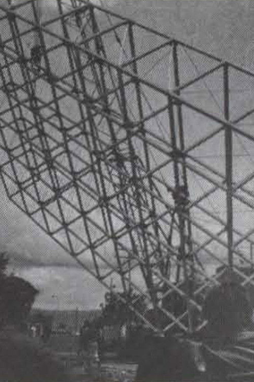 Ala Solar (1975) poster