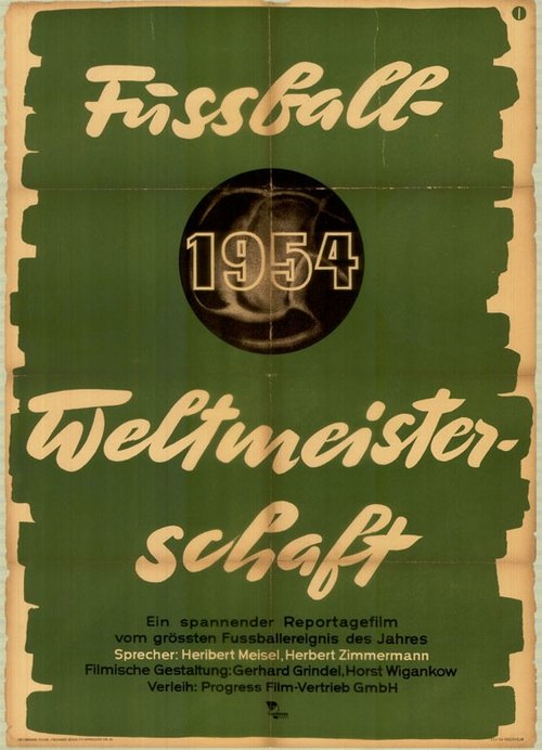 German Giants (1954) poster