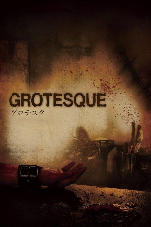 Grotesque (2009) poster