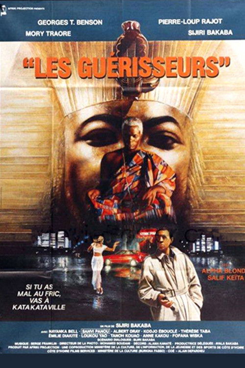 Les guérisseurs (1988) poster