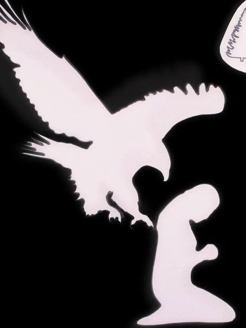 Madah8do al8miwi nia (2023) poster