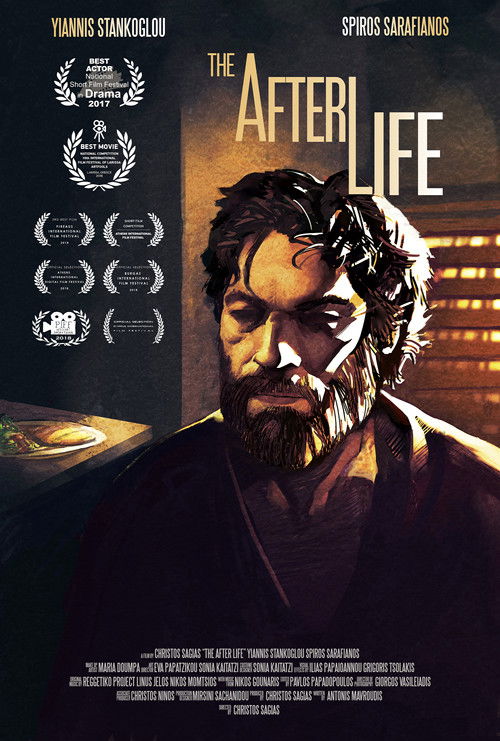 The After Life (2017) poster