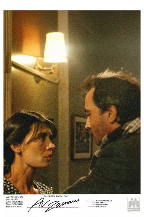 Hunting Time (1988) poster