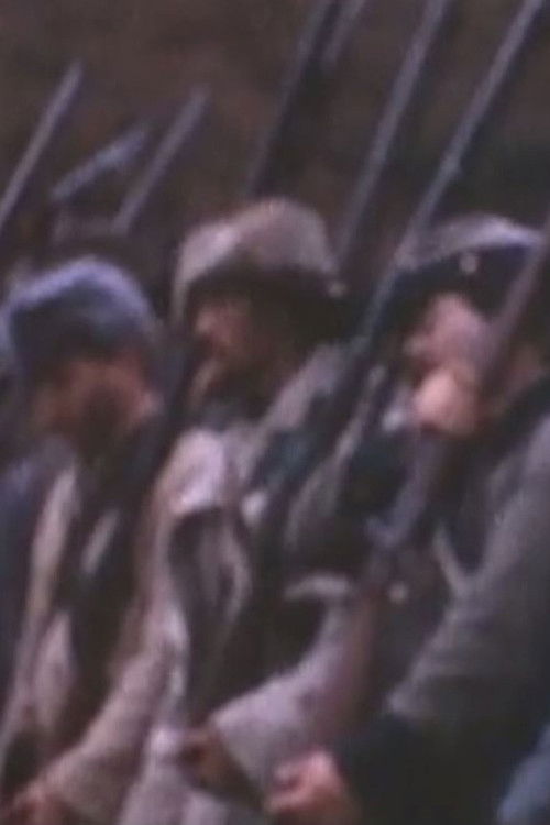 Across the Rappahannock (2002) poster