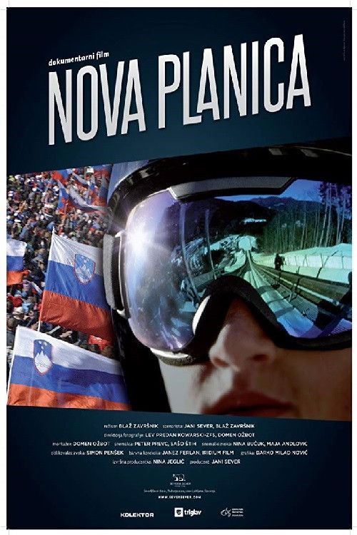 New Planica (2016) poster