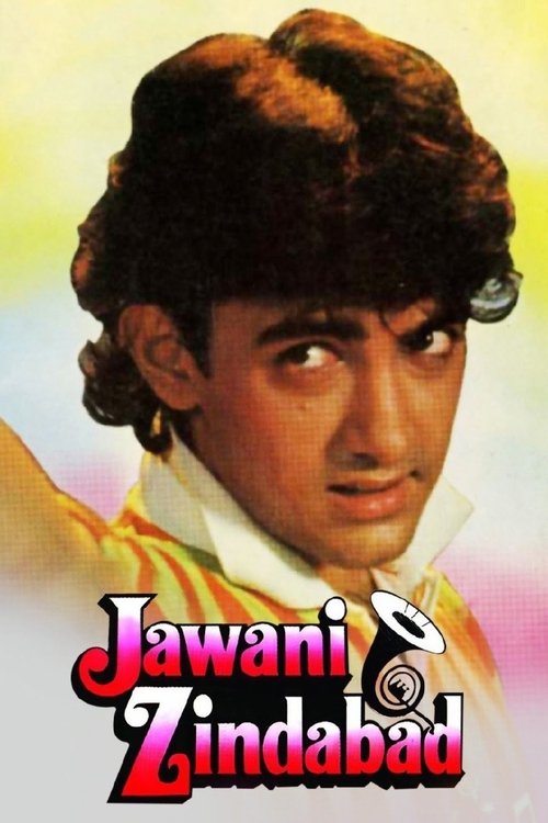 Yaşasın Gençlik ./ Jawani Zindabad (1990) poster