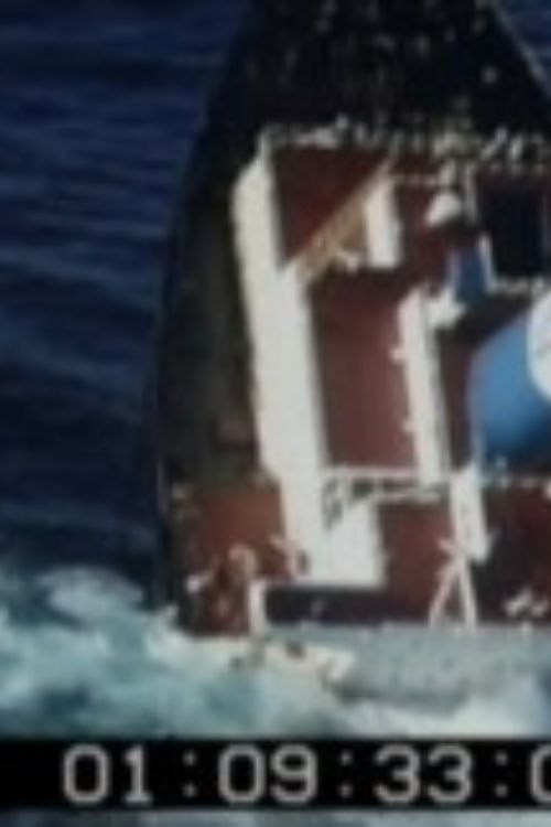 O que non pode ser visto debe ser mostrado (2010) poster